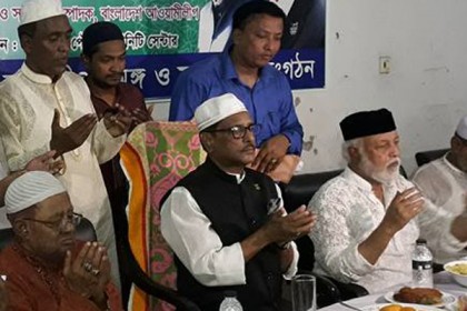 ক্ষমতায় চিরদিন থাকব না, আজ আছি কাল নাও থাকতে পারি: ওবায়দুল কাদের
