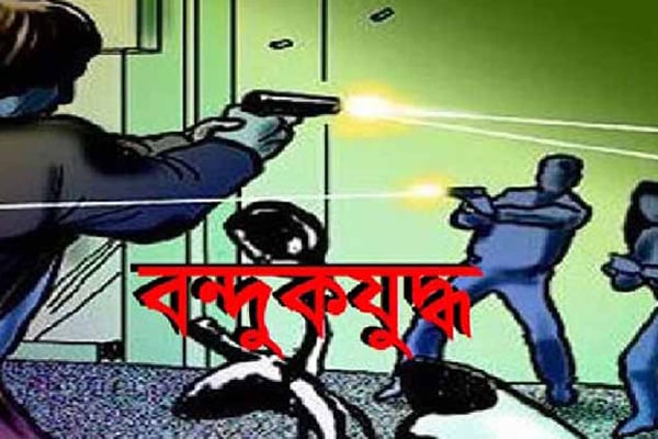 ঝিনাইদহে মাদক বিক্রেতাদের বন্দুকযুদ্ধে নিহত ১