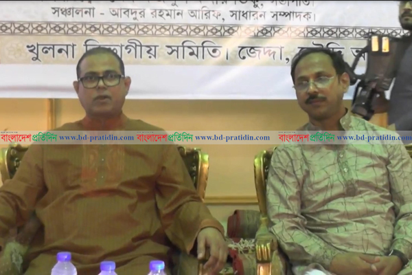 জেদ্দায় বৃহত্তর খুলনা বিভাগীয় সমিতির ইফতার মাহফিল অনুষ্ঠিত