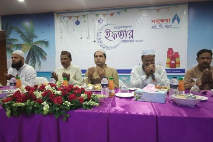 কুষ্টিয়ায় বসুন্ধরা এল পি গ্যাসের ইফতার মাহফিল অনুষ্ঠিত