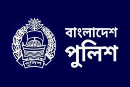 নওগাঁর নিয়ামতপুর থানার ওসি আকরাম ক্লোজড