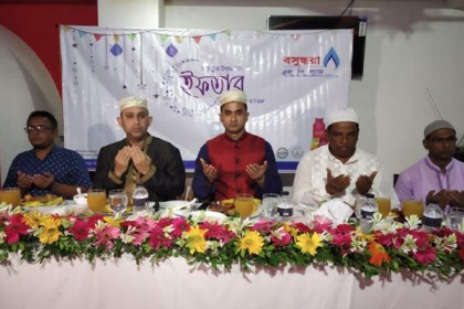 ঝিনাইদহে বসুন্ধরা এলপি গ্যাসের আয়োজনে ইফতার মাহফিল অনুষ্ঠিত