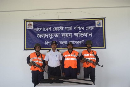 সুন্দরবনে বনদস্যুদের ফেলে যাওয়া ২টি আগ্নেয়াস্ত্র উদ্ধার