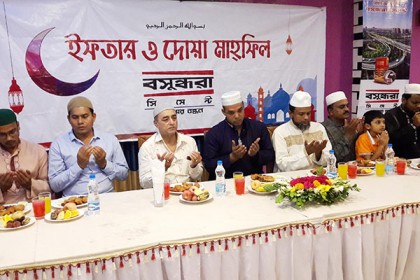 লক্ষ্মীপুরে বসুন্ধরা সিমেন্টের ইফতার মাহফিল