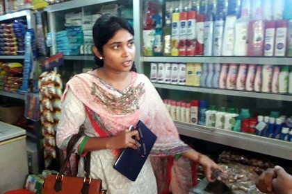 বিশ্বনাথে পাঁচ ব্যবসা প্রতিষ্ঠানকে জরিমানা