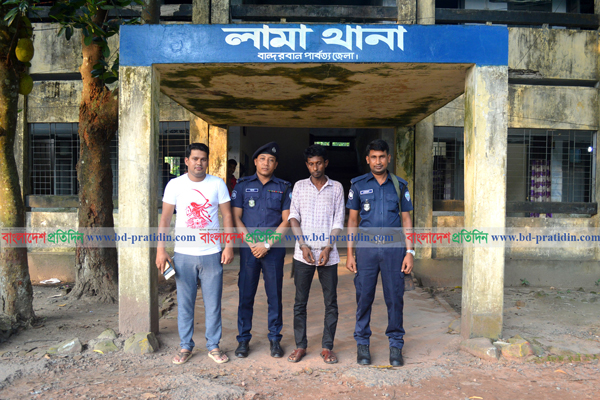 লামায় অপহৃত স্কুলছাত্রী সিলেটে উদ্ধার, আটক ১