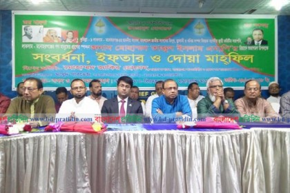 '২০২১ সালের মধ্যে দেশের প্রতিটি ঘরে বিদ্যুৎ পৌছে দিতে কাজ করছে সরকার'