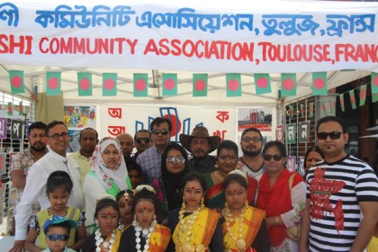 ফ্রান্সে ১৫০ দেশের যৌথ ভাষা মেলায় বাংলাদেশ