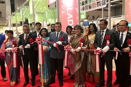 জাপানে ইন্টেরিওর লাইফস্টাইল মেলায় বাংলাদেশের অংশগ্রহণ
