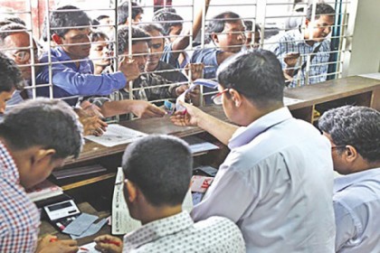 বাসের আগাম টিকিট বিক্রি শুরু