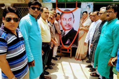 সিরাজগঞ্জে জিয়াউর রহমানের মৃত্যুবার্ষিকী পালিত
