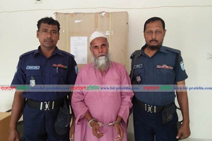 মাদারীপুরে অন্যকে পিতা সাজিয়ে জমি দলিল, পুত্র গ্রেফতার
