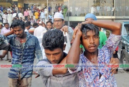 বিএনপির ইফতার মাহফিলে মারামারি, আহত ১০