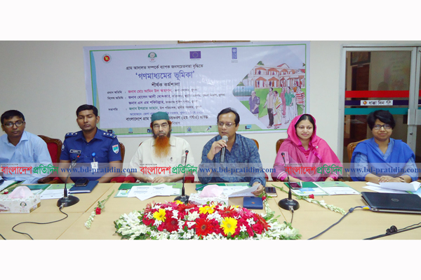 খুলনায় গ্রাম আদালতে ১৯০৮ মামলা নিষ্পত্তি