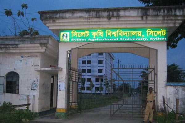 অনির্দিষ্টকালের জন্য বন্ধ সিকৃবি