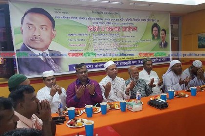 জিয়ার মৃত্যুবার্ষিকীতে মালয়েশিয়া বিএনপির দোয়া ও ইফতার মাহফিল

