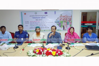 খুলনায় গ্রাম আদালতে ১৯০৮ মামলা নিষ্পত্তি