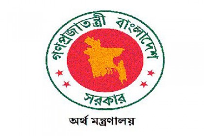 গাড়ি সুবিধা পাচ্ছেন ১২৮ অতিরিক্ত জেলা জজ