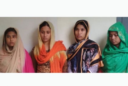 নরসিংদীতে ৪ রোহিঙ্গা নারী উদ্ধার