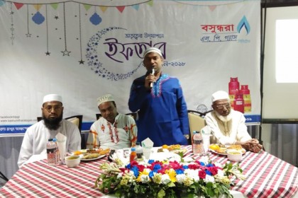 নোয়াখালী ও ফরিদপুরে বসুন্ধরা এল পি গ্যাসের ইফতার মাহফিল 
