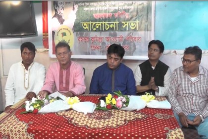 জেদ্দায় বৃহত্তর কুমিল্লা আওয়ামী লীগ পরিবারের আহবায়ক কমিটি গঠিত