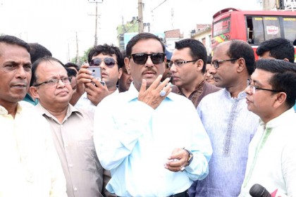 'জাতীয় নির্বাচন থেকে সরে দাঁড়ানোর অজুহাত খুঁজছে বিএনপি'
