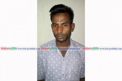 লামায় ইয়াবাসহ আটক ১