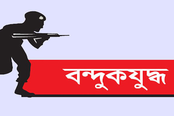 কুমিল্লায় বন্দুকযুদ্ধে মাদক মামলার আসামি নিহত