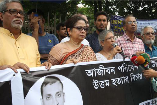 'এ জাতি মানসিক ভারসাম্য হারিয়ে ফেলেছে'