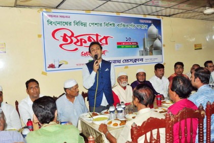 বিশ্বনাথ প্রেসক্লাবের ইফতার মাহফিল সম্পন্ন