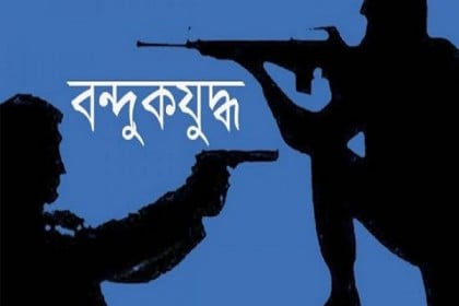 কক্সবাজারের ২ সন্ত্রাসী বাহিনীর বন্দুকযুদ্ধে যুবক নিহত