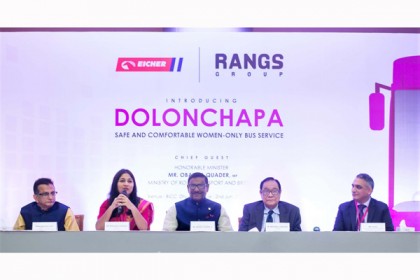 নারীদের জন্য র‌্যাংগসের বাস সার্ভিস 'দোলন চাঁপা'