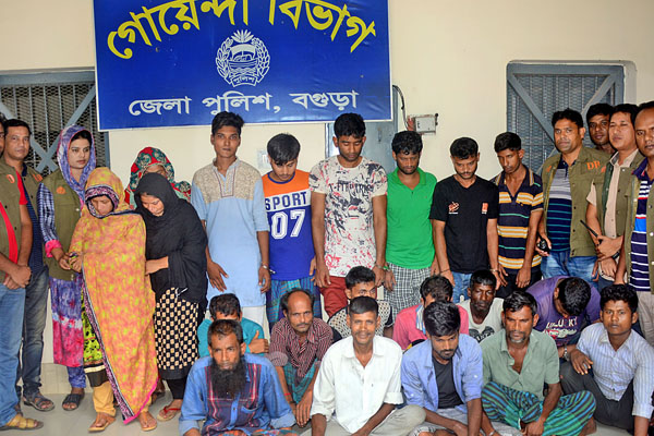 বগুড়ায় ২১ মাদক ব্যবসায়ী আটক