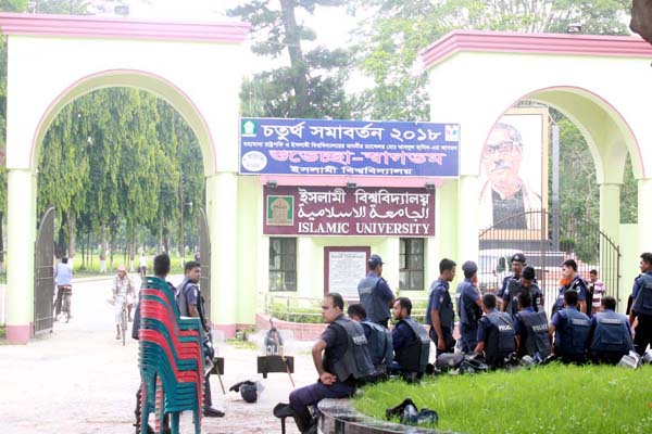 কঠোর নিরাপত্তায় ইবিতে শিক্ষক নিয়োগ বোর্ড 