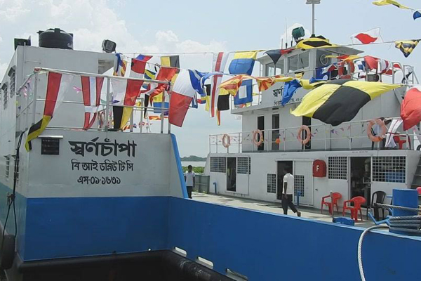 মুন্সীগঞ্জ-গজারিয়া ফেরিঘাট ও ফেরি সার্ভিস উদ্বোধন 