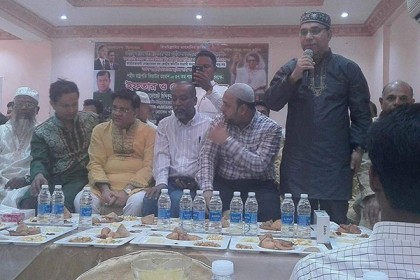 রিয়াদে স্বেচ্ছাসেবক দলের ইফতার মাহফিল 
