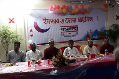 দিনাজপুরে বসুন্ধরা সিমেন্টের ইফতার 