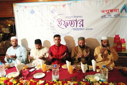 চট্টগ্রামে বসুন্ধরা এলপি গ্যাসের ইফতার