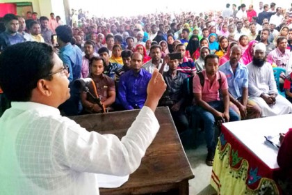 'চলনবিলের মানুষের ভাগ্যের উন্নয়ন হয়েছে'