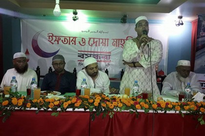নোয়াখালীতে বসুন্ধরা সিমেন্টের ইফতার মাহফিল
