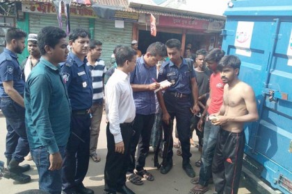 নিরাপদ খাদ্য আইনে নোয়াখালীতে ভ্রাম্যমাণ আদালতের জরিমানা 