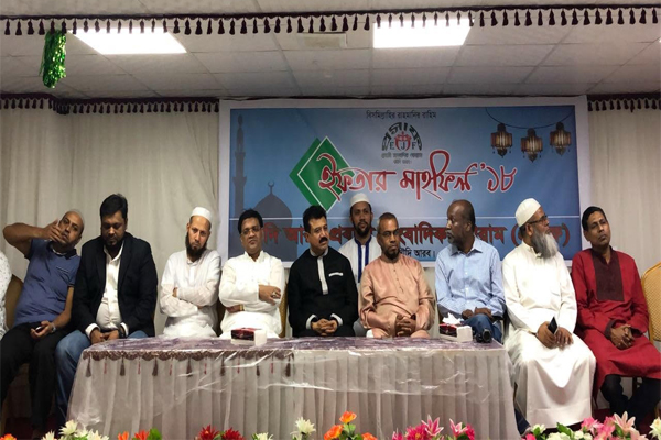 রিয়াদে প্রবাসী সাংবাদিকদের ইফতার