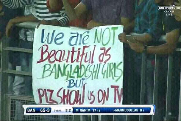 হারা ম্যাচের মধ্যেও প্রাপ্তি...