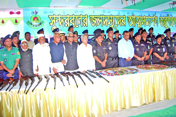 বাংলাদেশ প্রতিদিন'র মাধ্যমে আত্মসমর্পণ; ৩১ বনদস্যু জামিনে মুক্ত 