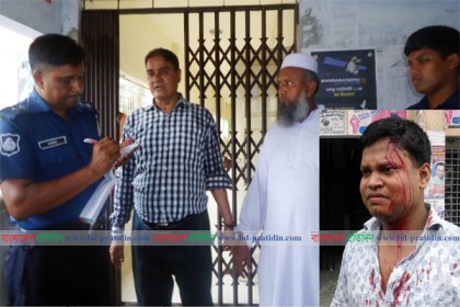 ভুয়া বিল না দেয়ায় সমাজসেবা কর্মকর্তাকে পিটিয়ে জখম