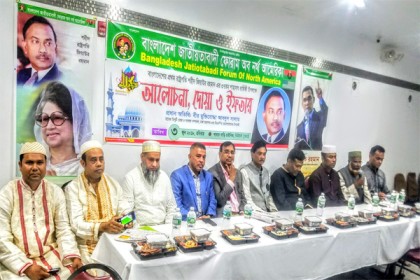 'দাবি একটাই, খালেদা জিয়ার মুক্তি'