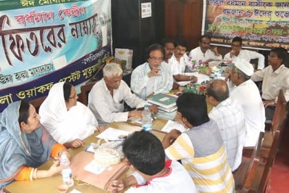 এবার প্রকাশ্যে ঈদের নামাজ পড়বেন বর্ধমানের নারীরা