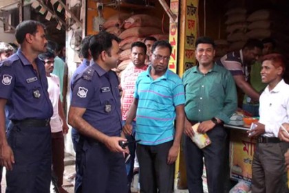 গাজীপুরে ভ্রাম্যমাণ আদালতের অভিযান