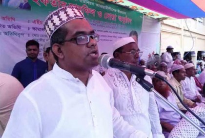 'জনবিচ্ছিন্ন নেতারা এবার আস্তাকুড়ে নিক্ষিপ্ত হবেন'