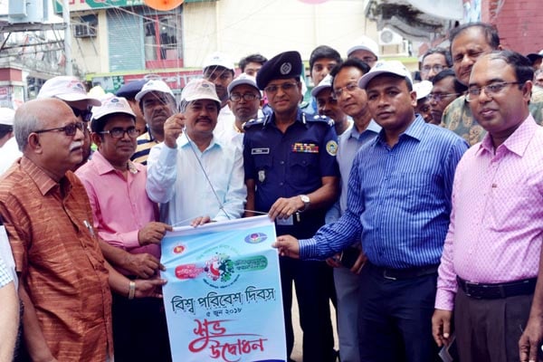 বিশ্ব পরিবেশ দিবস উপলক্ষে বরিশালে আলোচনা সভা